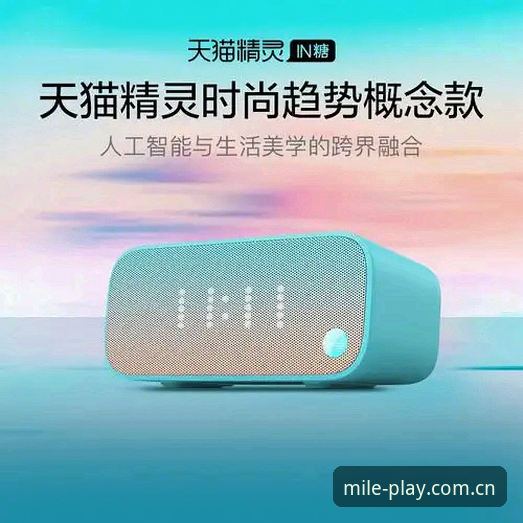 米乐体育平台老用户迁移指南：找米乐m6 中国站 登录常见问题的完整梳理